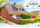 Ferienhaus Sielküste Horumersiel,Haus 1 Backbord,  Im Winkel 4b
